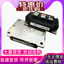 CM600DY-24A CM300DY-24A CM400DY-24A CM150DY-24A igbt Module New