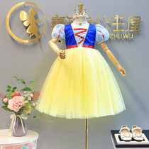Girls Dress Summer 2022 New Kids Korean Edition Sleeve Mesh Skirt Girl Super Exotic Snow White Dress