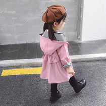Girls trench coat jacket spring and autumn 2022 new foreign air medium long Korean version of the childrens autumn tops baby girl autumn wear