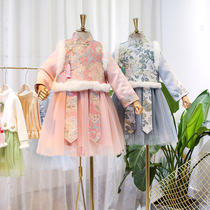 Hanfu Girls Tang Costume 2022 New Years Dress Female Treasure Chinese Style Vest Super Xian Gauze Skirt Winter Dress Childrens Suit
