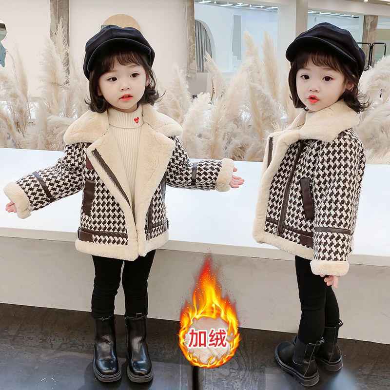 Girls Lamb Coat 2023 New Children's One - Flex Coat Frying Street Baby Ocean Gas Net Red Top