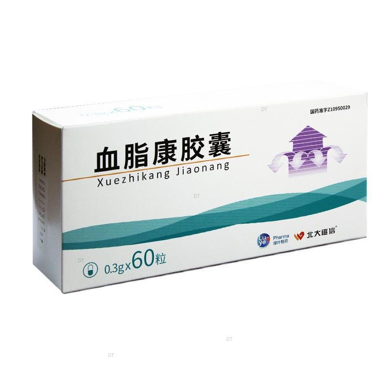 北大維信 血脂康膠囊 化濁降脂 活血化瘀 健脾消食 0.3g*60粒/盒