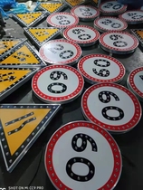 LED solar traffic signs self-luminous induced road safety signs construction warning triangle signs round signs