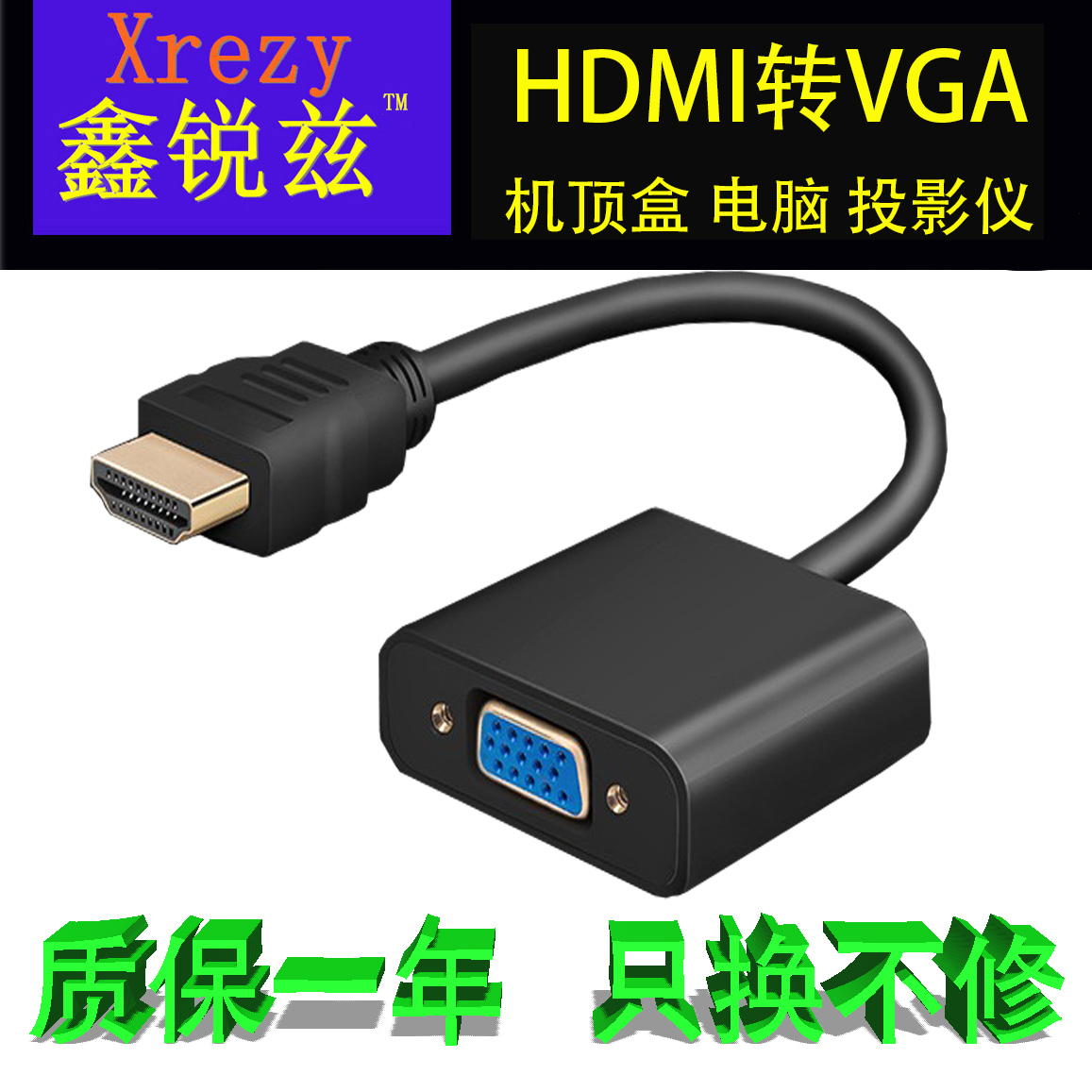 HD hdmi to vga connector with audio computer apple projector converter adapter