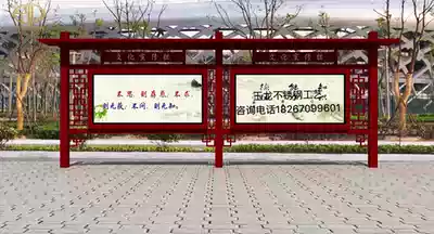 Column paint customized outdoor culture bulletin board campus notice board window Billboard exhibition stand Zhejiang direct sales