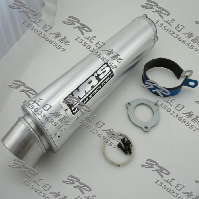 CBR250 CB400 XJR400 GSX250 400 ZRX RVF sửa đổi tiêu chuẩn đen WRS thẳng qua ống xả - Ống xả xe máy pô xe wave 110 zin