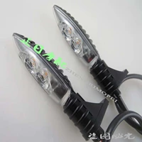 Предыдущая пара