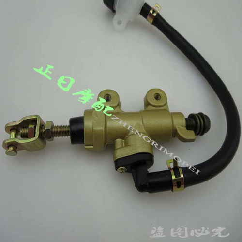 Подходит для Honda CBR250 Фаза 19 Фаза 22 Фаза 23 Фаза 29 Фаза CB- CB400 Остром насоса с задним тормозным насосом.