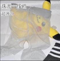 Thin as cicada wings 2D first-line file ultra-transparent ultra-thin pearlescent anti-hook silk micro-flashing toes transparent stockings pantyhose