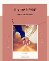 Old Street Memory Print Photo Shunfeng Replenishment Postage Link