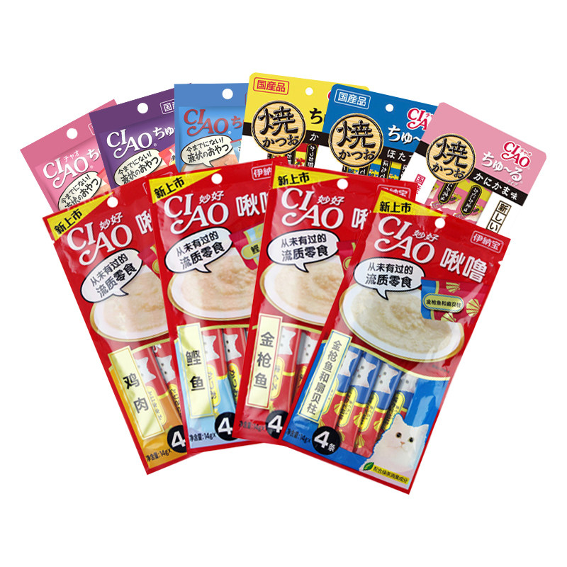 Inabao snoring cat snack wet food packaged bag nutritional gain