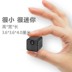 Không dây độ nét cao đêm tầm nhìn nhỏ camera wifi di động giám sát nhà từ xa camera mini máy ghi hình - Máy quay video kỹ thuật số máy quay gopro hero 5 Máy quay video kỹ thuật số