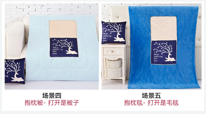Gối chăn đôi sử dụng văn phòng ngủ trưa gối lông cừu san hô chăn ba trong một chiếc xe đệm gối điều hòa chăn Bộ chăn gối hình thú