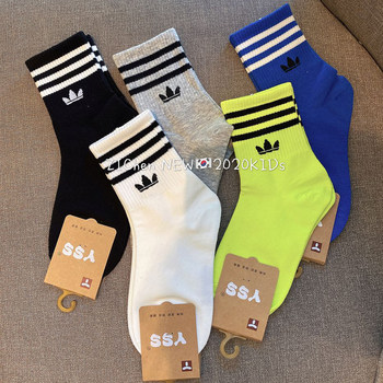 Boys' Socks for Autumn and Winter, Pure Cotton Children's Mid-Calf Socks, Elementary School Students' Sports Socks, Boys' Striped Socks, Trendy Socks for Older Children