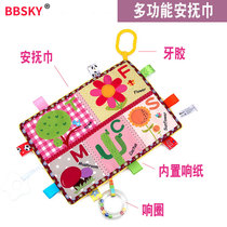 BBSKY baby towel tooth gum cartoon label multi-function cognitive creative baby with Rattle Bell pendant