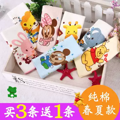 Spring and summer baby belly circumference Baby umbilical cord Newborn belly button circumference Cotton belly circumference Children's belly circumference belly