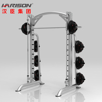 American Hanchen Commercial Multifunction Deep Squatting Training Smith Machine Fitness Room Strength Training Apparatus G11101