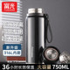 Fuguang Thermos Cup Large Capacity Water Cup Outdoor Portable Tea Cup for Men and Women 316L Stainless Steel Car Tea Cup