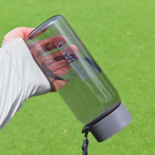 Fuguang Large Capacity Men's Summer Portable Plastic Water Cup, Thickened Cup, New Outdoor Tea Brewing Space Cup