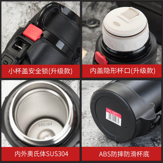 Fuguang Large-Capacity Thermos Flask for Men and Women, Outdoor 304 Stainless Steel Thermos Cup, Car-Mounted Hot Water Bottle, Travel Thermos