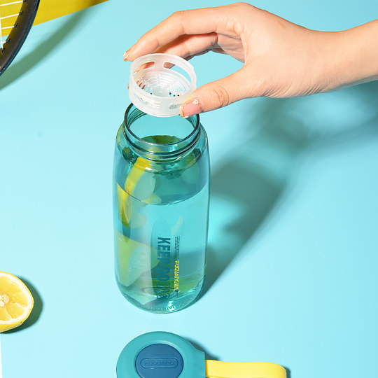 Fuguang Girls' Water Cup, High-Looking Summer Tea Cup, New Food-Grade Sports Cup for Kidsren and Students Going to School