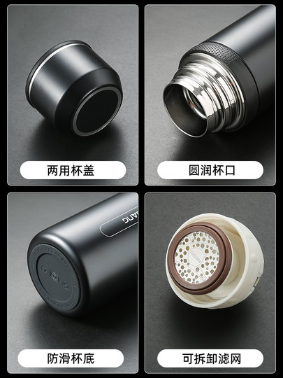 Fuguang Large-Capacity Thermos Cup for Men, 316 Stainless Steel Insulated Water Cup, Tea and Water Separation Cup, 1000ml Portable