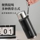Fuguang Thermos Cup 316L Stainless Steel Water Cup Large Capacity Men's Tea Brewing Cup Portable High-End Cup for Women