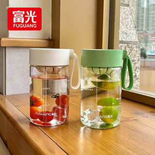 Fuguang High-Quality Water Bottle for Women, Students, and Children, High-Temperature Resistant Tritan Portable Coffee Cup, Drop-Resistant Plastic Cup