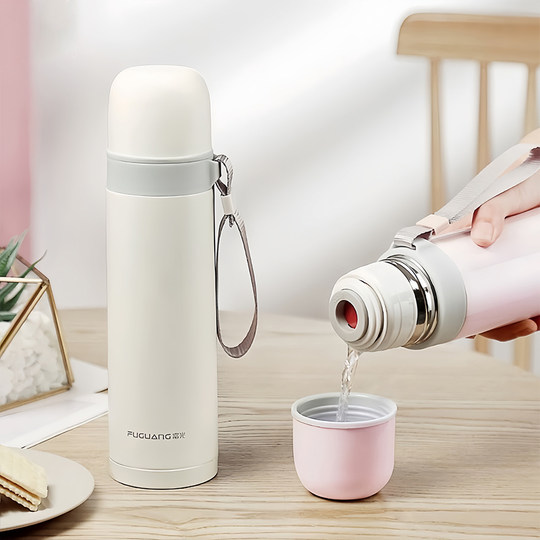 Fuguang Thermos Cup 304 Stainless Steel Portable Bullet-Shaped Cup for Men and Women, Special Water Cup for Kidsren and Students Going to School