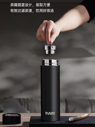 Fuguang Business Insulated Cup for Men and Women, 316 Stainless Steel Simple Tea Brewing Cup, Large Capacity Car and Home Water Cup