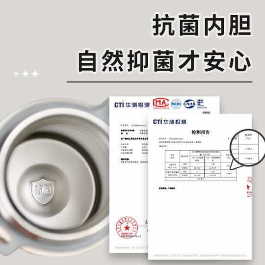 Fuguang Thermos Cup Large Capacity Water Cup for Girls and Kidsren Antibacterial Stainless Steel Straw Cup Student Portable Sports Water Bottle