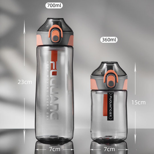 Fuguang Summer Tritan Material Water Cup Sports Men's Plastic Portable Drop-Resistant Student Large-Capacity Water Bottle Space Cup