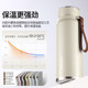 Fuguang Thermos Cup Large Capacity Water Cup Outdoor Portable Tea Cup for Men and Women 316L Stainless Steel Car Tea Cup