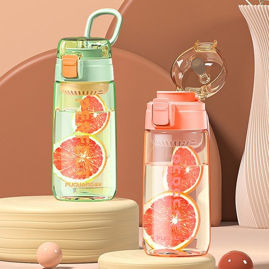 Fuguang Student-Specific Water Cup, High-Quality Plastic Sports Cup for Children, Summer Cup, Outdoor Portable New Model, Handy Cup