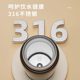 Fuguang Stainless Steel Thermos Cup for Women, High-Looking Portable New Style Water Cup for Boys, Students and Kidsren Going to School with Pop-Up Lid