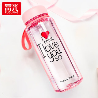 Fuguang Water Cup, Special Plastic Cup for Students Going to School, Boys' Outdoor Sports Water Bottle, Summer Portable Cup for Women