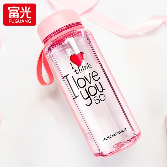 Fuguang Water Cup, Special Plastic Cup for Students Going to School, Boys' Outdoor Sports Water Bottle, Summer Portable Cup for Women