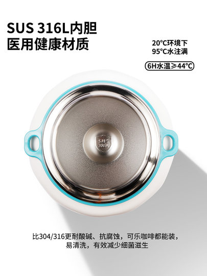 Fuguang Large-Capacity Thermos Cup for Girls, Children's Student Cup, Tea Cup, Men's Outdoor Sports Thermos Water Bottle