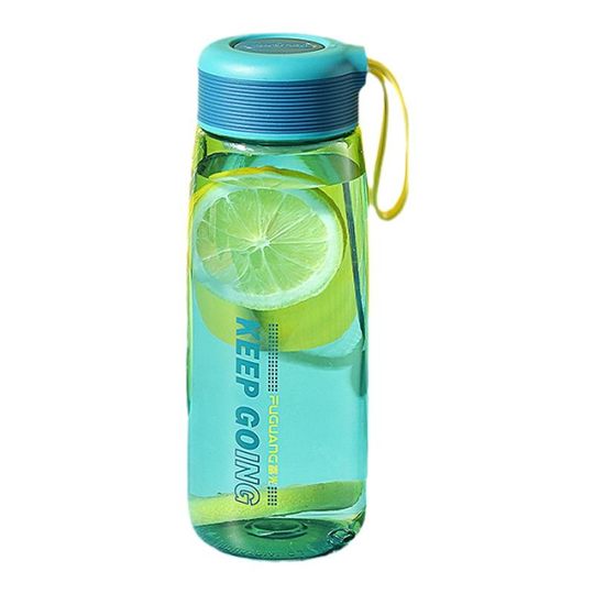 Fuguang Girls' Water Cup, High-Looking Summer Tea Cup, New Food-Grade Sports Cup for Kidsren and Students Going to School