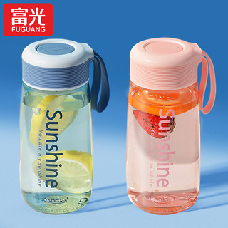 Fuguang Plastic Water Cup, Summer, High-Looking, Suitable for Girls, Children, Elementary School Students, Special for School Use, Portable, Large Capacity, Sports Cup