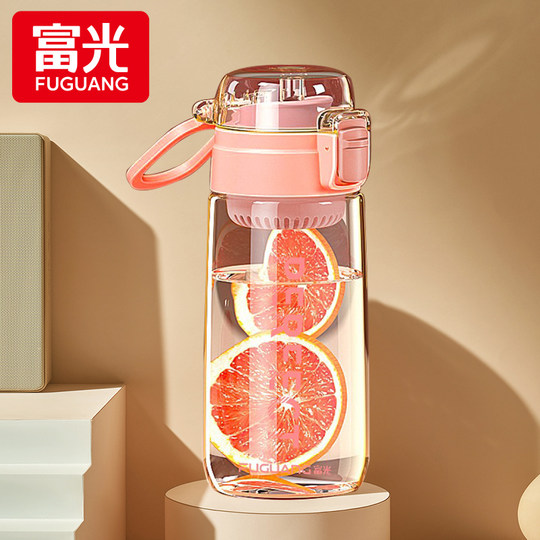 Fuguang Large-Capacity, High-Looking, Portable Water Cup for Women, Summer Outdoor Sports, High-Temperature Resistant, Student and Children's Tea Cup