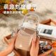 Fuguang Water Cup for Girls, High-Looking Tritan Space Cup, Special Plastic Cup with Straw for Kidsren and Students Going to School