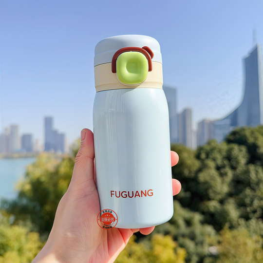 Fuguang Children's Thermos Cup for Girls, High-Looking Vacuum Portable Water Cup with a Pop-Up Lid, New Model Student Cup with Lid