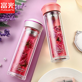 Fuguang Double-Layer Glass Women's Water Cup Portable Tea Cup Cute Handy Cup Flower Tea Cup Small and Cute