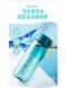 Fuguang High Temperature Resistant Anti-Fall Water Cup for Sports Students and Kidsren Going to School Special Tea Cup Summer Food Grade Plastic Water Bottle