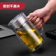 Fuguang Double-Layer Glass Cup, Popular Men's Tea Cup, Office Water Cup, Large Capacity with Handle, Household Tea Brewing Cup