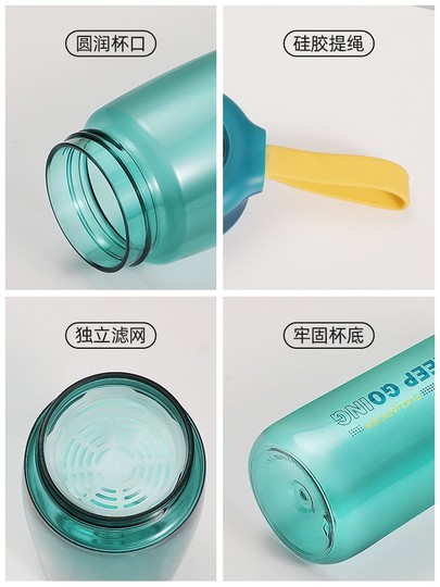 Fuguang Plastic Water Cup, Summer, High-Looking, Suitable for Girls, Children, Elementary School Students, Special for School Use, Portable, Large Capacity, Sports Cup