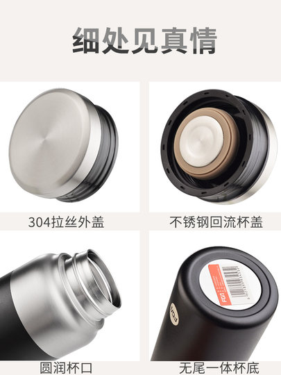 Fuguang Thermos Cup 316L Stainless Steel Men's Large Capacity Women's Student Car-Mounted Tea and Water Separation Cup for Drinking and Brewing Tea