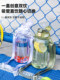 Fuguang Plastic Water Cup for Men, Large Capacity Straw Sports Cup, Summer Anti-Fall and High Temperature Resistant, New Water Bottle for Female Students