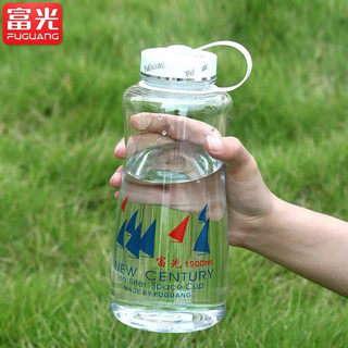 Fuguang Water Cup for Men, Extra Large Capacity Plastic Water Bottle, Student High-Temperature Resistant Portable Sports Water Bottle, 2000ml Space Cup